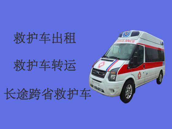 长沙私人救护车出租服务